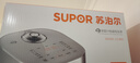 蘇泊爾（SUPOR）遠(yuǎn)紅外有鈦0涂層電飯煲不銹鋼球釜4升容量家用煮飯鍋1-8人不粘無涂層IH多功能電飯鍋40HC782 曬單實(shí)拍圖