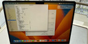 【8成新】Apple MacBook Air 13.6 8核M2芯片(8核圖形處理器) 8G 256G SSD 星光色 筆記本電腦 MLY13CH/A 曬單實(shí)拍圖