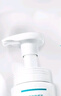 珂潤（Curel）保濕潔顏泡沫150ml 弱酸性潔面氨基酸洗面奶 敏感肌適用 男女通用 曬單實拍圖