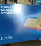 博世濾芯保養套裝/汽車(chē)濾清器 兩濾套裝：空氣濾芯+空調濾芯 大眾全新寶來(lái) 1.5L【19至23款】 曬單實(shí)拍圖