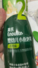 英氏（Engnice）嬰幼兒泡芙牛奶味 寶寶嬰兒零食 小魚(yú)泡芙條兒童零食罐裝36g 曬單實(shí)拍圖