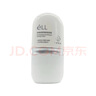 ELL素顏霜妝前乳持妝打底裸妝遮瑕三合一情人節(jié)禮物30g【臨期清倉(cāng)】 曬單實(shí)拍圖