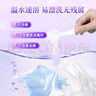 老管家爆炸鹽泡洗粉6斤洗衣粉非皂粉洗衣液薰衣草香持久留香去污除菌 曬單實(shí)拍圖