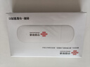聯(lián)通中國聯(lián)通隨身移動wifi6免插卡4g無線寬帶筆記本電腦隨行路由器辦公宿舍戶外車載usb大學(xué)生校園流量 【1500G高速4G】聯(lián)通白月光USB款 曬單實拍圖