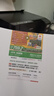 愛普生（EPSON）墨倉式 L3255彩色打印機(jī) 微信打印/無線連接  家用打印優(yōu)選（打印、復(fù)印、掃描、AI學(xué)習(xí)打印機(jī)） 曬單實(shí)拍圖