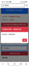 【謹防刷單詐騙】沃爾瑪電子卡200元+永輝線(xiàn)上超市20元券包組合 購物卡 卡號2326 支持山姆 本店不刷單 謹防詐騙 不支持退換 曬單實(shí)拍圖