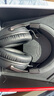 極度未知（HYPERX）颶風(fēng)2颶風(fēng)3系列電競游戲耳機(jī)頭戴式 fps吃雞耳麥降噪麥克風(fēng) 原金士頓cloud2電競耳機(jī) 颶風(fēng)3無線版-黑【DTS音效丨性能升級】 曬單實拍圖