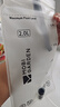 牧高笛（MOBIGARDEN）京泉便攜飲水袋 戶(hù)外露營(yíng)登山徒步折疊軟水袋 NX25690005 雪地白 曬單實(shí)拍圖