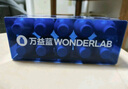 萬益藍(lán)WonderLab 小藍(lán)瓶益生菌10瓶*2 腸胃成人益生菌3.0  曬單實拍圖