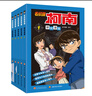 名偵探柯南彩色漫畫抓幀漫畫書（套裝1-5） 曬單實(shí)拍圖
