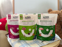 小月貝貝Babymoon嬰幼兒輔食肉蔬寶寶意面/燴飯1-3歲嬰標(biāo)即食餐面條胚芽米 【10袋】意面5+燴飯5 曬單實(shí)拍圖