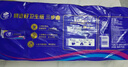 維達(dá)（Vinda）無芯卷紙 超韌4層140克*30卷 加厚升級 衛(wèi)生紙廁紙 卷筒紙 整箱 曬單實拍圖