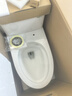 九牧（JOMOO）馬桶 家用虹吸式馬桶大沖力節(jié)水坐便器 防臭瞬沖 易潔抗菌馬桶 升級(jí)無(wú)棱-雙旋暴風(fēng)沖11396-305坑 曬單實(shí)拍圖