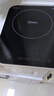 美的（Midea）電磁爐電陶爐 家用大功率 2200W 恒勻火技術(shù) 智能定時(shí)  火鍋炒菜套裝微晶面板 政府補(bǔ)貼C22-WH2237 曬單實(shí)拍圖