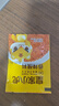 六婆辣椒面火鍋蘸料10g*50袋香辣味涼拌調(diào)料麻辣燙燒烤撒料烤肉料 曬單實拍圖