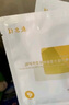 敷爾佳 【成毅同款】煙酰胺美白淡斑修護(hù)面膜26g*5貼提亮膚色 禮物 曬單實(shí)拍圖