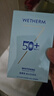 溫碧泉防曬霜美白祛斑防曬乳SPF50+PA+++50g男女戶外軍訓(xùn)高倍防曬傷曬黑 曬單實(shí)拍圖