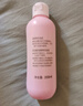 貝親（Pigeon）桃葉精華 嬰兒液體爽身露 四季通用 200ml IA171 曬單實拍圖