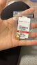 中銀鑫行黃金素圈耳環(huán)光面999足金圓形耳飾養(yǎng)耳純金黃金養(yǎng)耳洞 小號(hào)耳釘一對(duì)（克重多退少補(bǔ)） 約1g 曬單實(shí)拍圖