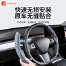 YZ適用tesla特斯拉model3Y方向盤套把超薄吸汗車內(nèi)裝飾改裝丫配件 Model3/Y麂皮絨方向盤套-灰色 曬單實拍圖