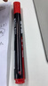 銳意Sharpie32001雙頭記號筆黑紅藍(lán)油性筆TwinTip無塵凈化筆美國AP認(rèn)證實(shí)驗(yàn)室馬克筆 黑色整盒12支 曬單實(shí)拍圖