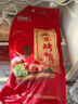 恒慧北京烤鴨800g【送禮袋】特產(chǎn)掛爐烤鴨熟食臘味 開袋即食長輩禮品 800g 曬單實(shí)拍圖