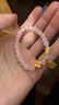 中國(guó)黃金（CHINA GOLD）四葉草黃金轉(zhuǎn)運(yùn)珠男女款99足金DIY配件七夕情人節(jié)禮物送女朋友 足金四葉草轉(zhuǎn)運(yùn)珠約0.23g【單轉(zhuǎn)運(yùn)珠】【紀(jì)念品】 曬單實(shí)拍圖