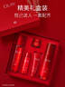 玉蘭油（OLAY）大紅瓶水乳液保濕抗皺緊致抗衰老化妝品護膚品套裝禮盒生日禮物女 曬單實拍圖