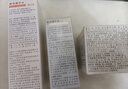 植卡美抗皺保濕水乳套裝（淡化細紋補水保濕提亮）護膚品生日送禮物女 【5件套】洗面奶+水+精華+乳+霜 曬單實拍圖