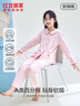 紅豆居家（Hodohome）兒童睡衣女童A類(lèi)純棉家居服女孩卡通滿(mǎn)印長(cháng)袖開(kāi)衫套裝108 160 曬單實(shí)拍圖