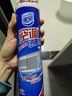 家安（HomeAegis）空調清洗劑消毒劑360ml*2瓶（掛壁機 安全方便 殺菌率99.9999%） 曬單實(shí)拍圖