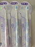 舒客3送1炭絲能量竹炭軟毛牙刷2支裝成人情侶款家用護(hù)齦小頭新老隨機(jī) 曬單實(shí)拍圖