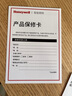霍尼韋爾（Honeywell）護(hù)眼工作臺(tái)燈學(xué)習(xí)LED讀寫臺(tái)燈閱讀燈書(shū)桌辦公高顯色防藍(lán)光頻閃 01A 雙臂工作臺(tái)燈 曬單實(shí)拍圖