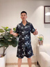 VENTION真絲睡衣男夏季短袖短褲大碼可外穿桑蠶絲家居服禮盒裝送老公 松煙灰【短袖+短褲】 XL 【建議125-140斤】 曬單實(shí)拍圖