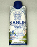 三麟100%NFC椰子水330ml*24瓶富含天然電解質(zhì)泰國原裝進(jìn)口椰青果汁 曬單實(shí)拍圖