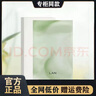 蘭LAN蘭小白膜面膜凝潤修護(hù)沁妍精萃面膜補(bǔ)水保濕舒緩面膜 蘭凝潤沁妍小白膜散裝*5片 曬單實(shí)拍圖