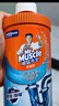 威猛先生（Mr Muscle） 管道疏通劑 500g*3瓶 下水道疏通劑 馬桶衛(wèi)生間管道疏通 曬單實拍圖