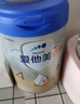 愛(ài)他美新老國標隨機卓傲兒童奶粉配方調制乳粉(3-6歲)800g*3罐[優(yōu)量DHA] 曬單實(shí)拍圖