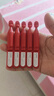 韓束紅蠻腰精華閃充棒次拋精華液30支抗皺緊致護(hù)膚品七夕禮物送女友 曬單實(shí)拍圖