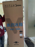 美的（Midea）220升三門(mén)三溫租房家用客廳宿舍小型冰箱三開(kāi)門(mén)節能省電低音運行以舊換新BCD-220TM【國家補貼】 曬單實(shí)拍圖