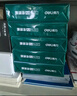 得力（deli）珊瑚海A4打印紙 80g500張*10包一箱 雙面使用 加厚復印紙 整箱5000張7430【銷(xiāo)冠系列】 曬單實(shí)拍圖