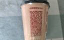 香飄飄奶茶紅豆味奶茶64g*12杯 整箱禮盒裝代餐下午茶沖調(diào)飲料768g 曬單實(shí)拍圖