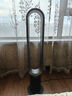 戴森（DYSON）AM07 無葉電風(fēng)扇 落地扇 強(qiáng)勁穩(wěn)定氣流 進(jìn)口空氣循環(huán)扇 黑鎳色 曬單實(shí)拍圖