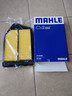 馬勒（MAHLE）空氣濾芯濾清器空氣濾空濾LX4223(思鉑睿15年后/9代雅閣 2.4L 曬單實(shí)拍圖
