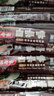 益昌老街（AIK CHEONG OLD TOWN）2+1原味速溶白咖啡粉 沖調(diào)飲品 馬來西亞進(jìn)口 50條1000g 曬單實(shí)拍圖