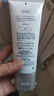 怡麗絲爾純肌凈澈保濕溫和深層清潔潔面膏145g【臨期清倉】 曬單實(shí)拍圖