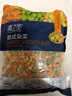 京鮮生 浦之靈歐式雜菜900g/袋 水果玉米粒 進口青豆 輕食沙拉 冷凍蔬菜 曬單實拍圖