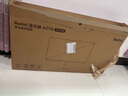 小米Redmi 27英寸2K顯示器 A27Q 多功能支架版 2025款 IPS技術 100Hz  廣色域電腦辦公顯示器 曬單實拍圖