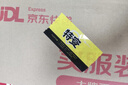 金士頓（Kingston）2TB SSD固態(tài)硬盤(pán) 2230 M.2(NVMe PCIe 4.0×4) NV3 適配SteamDeck/ROG ALLY掌上游戲機、筆記本 曬單實(shí)拍圖