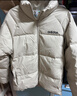 阿迪達斯 （adidas）冬季男子通勤防風(fēng)保暖上衣立領(lǐng)運動(dòng)70%鴨絨羽絨服 XL碼 曬單實(shí)拍圖